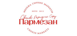 Пармезан